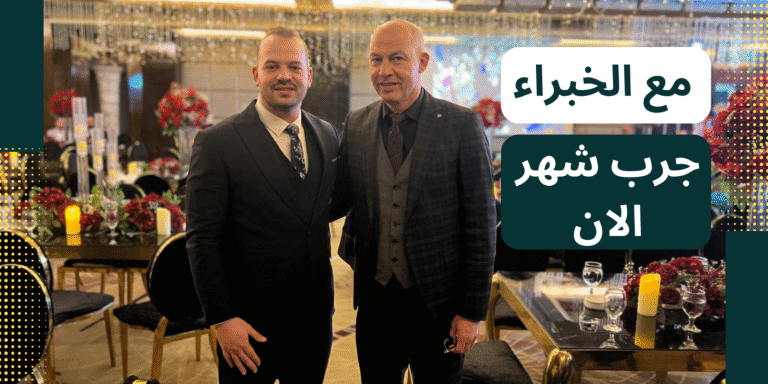 عضوية المحارب شهر